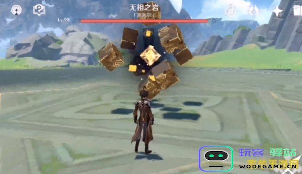 原神炼金台在哪里 原神炼金台在哪里