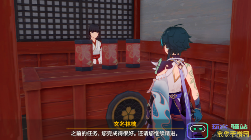 原神隐藏任务揭秘：探寻神秘的“诡谲的御神签”任务全过程与深度解析