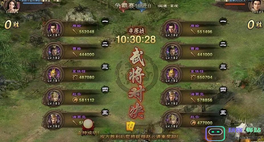攻城掠地如何快速获得训练点数：轻松破解训练系统让你荣耀倍增