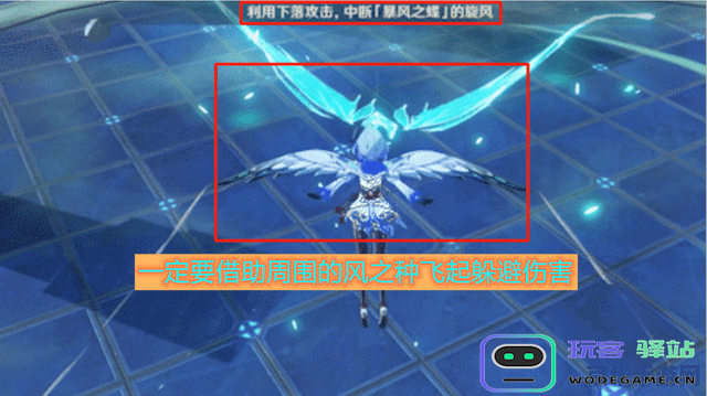 原神无相之风挑战适合哪些等级玩家进行攻略分析 原神无相之风最佳战斗等级策略