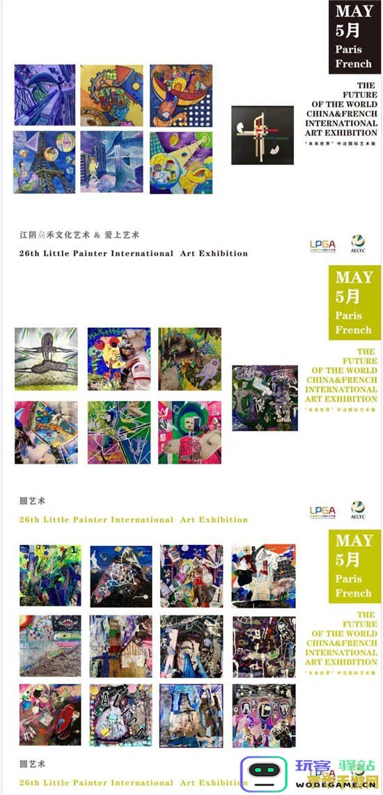 原神留下提示刻痕 原神：探索世界的刻痕——留下提示与解谜的艺术