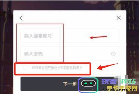 如何查询原神账号的详细数据和信息，具体步骤和方法介绍