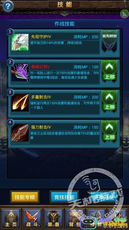 原神51兑换码解析：详细介绍与游戏魅力的深度探索