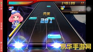 央视引入原神音乐实现跨界合作，彰显游戏文化的独特魅力