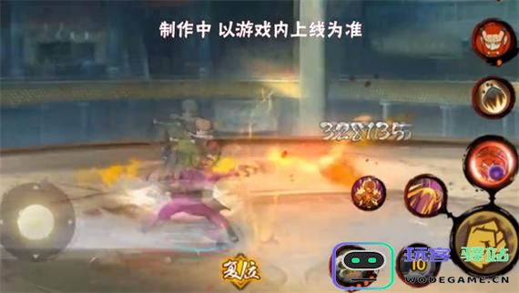 火影忍者手游四尾老紫怎么获取：探寻获取技巧与最佳策略！
