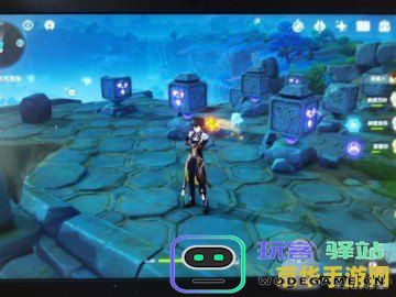 原神依照露子的指引激活 原神：依照露子的指引，探索海祇岛的神秘激活仪式