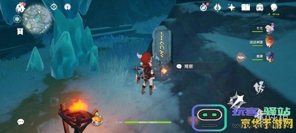 原神机关之星怎么打 原神机关之星获取攻略