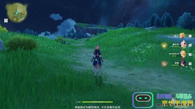 解密原神稻妻石壁灌木的奥秘，深入探索稻妻地区灌木隐藏的秘密