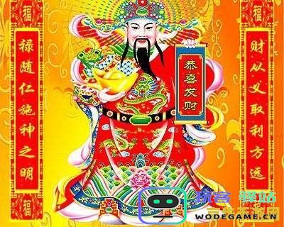 原神中供奉神在纪念石 原神：纪念石前的神祇供奉
