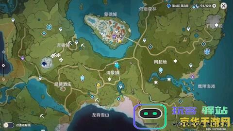原神清泉镇无相之岩开启条件解析及所需等级分析，详细解读清泉镇的等级需求