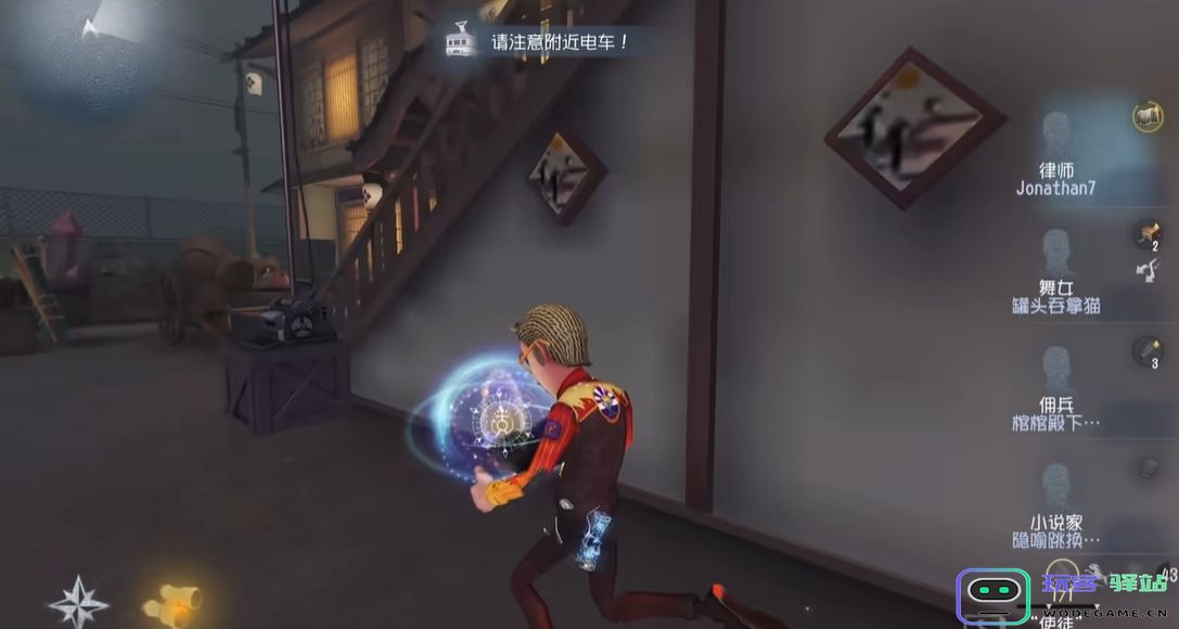 第五人格新版律师怎么玩：掌控战局的神秘技能与战略解析