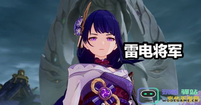 探索原神稻妻地区的特殊料理，揭开稻妻美食的神秘面纱与独特风味