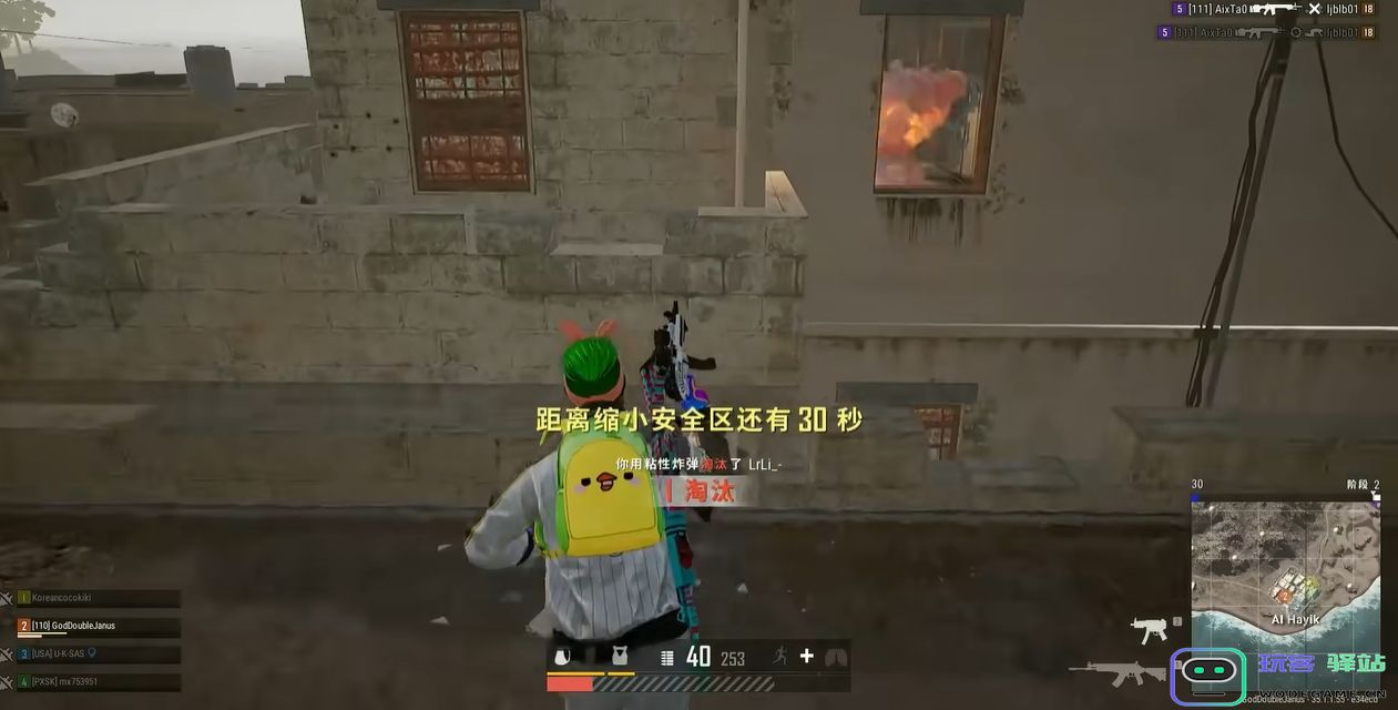 绝地求生在哪里获取武器：刺激战场中的武器获取攻略！ 别错过宝藏