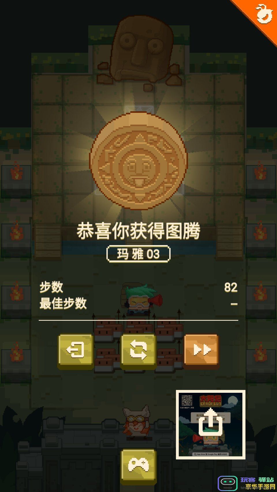 原神五个开关 原神五个开关：探索机关解谜的奇妙之旅
