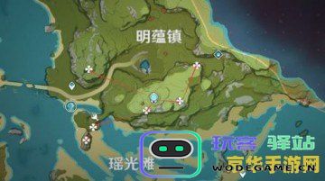 原神清心主要分布在哪里 原神清心主要分布在哪里