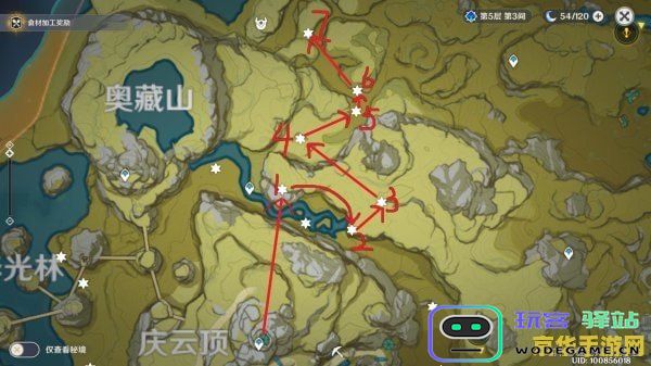原神绝云椒椒的刷新时间间隔和详细刷新机制解析，让你不再错过每一次采集机会