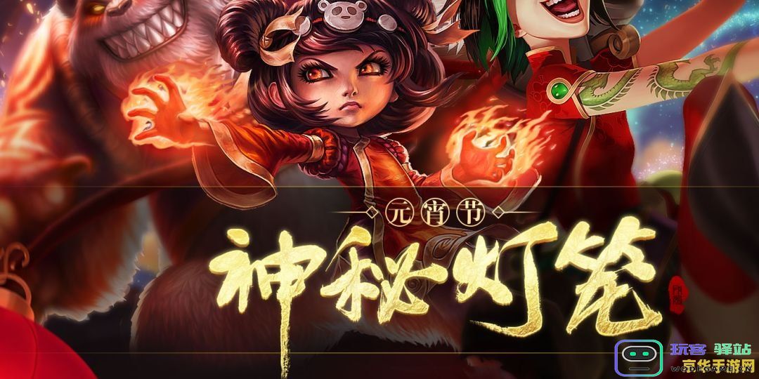 神秘宝藏探秘之旅：公主宝匣与原神的奇幻冒险之旅