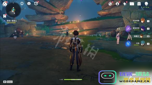 原神鹤观任务详细分析与解读 原神鹤观任务关键技巧与玩法深度解析