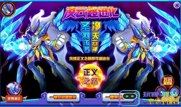 原神新号怎么拿天云草实 原神新号获取天云草实攻略
