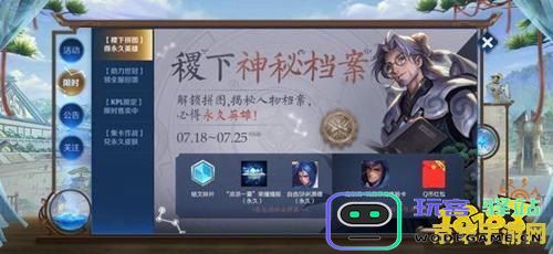 原神金赤假龙怎么快速获得 原神金赤假龙怎么快速获得
