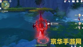 原神轻策庄五个龙头启动 原神轻策庄五个龙头启动攻略