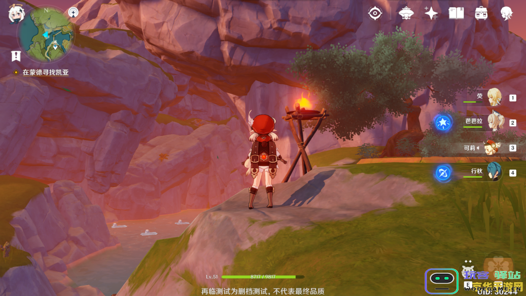 原神遗迹壁画 原神遗迹壁画：探索古老文明的秘密