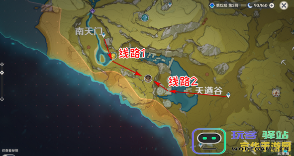 原神恨繁囿兮作土奖励 原神恨繁囿兮作土活动奖励深度解析