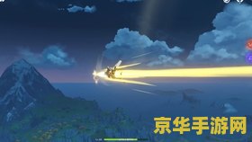 原神龙脊雪山山顶传送点怎么开 原神龙脊雪山山顶传送点开启攻略