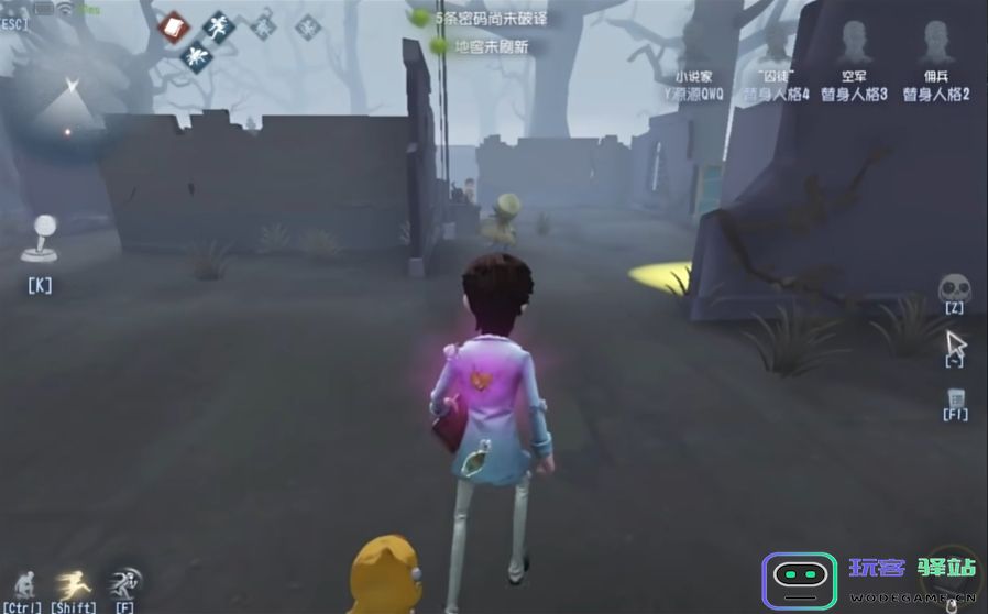 第五人格小说家的技能是什么：创造与角色之间的奇妙联系！