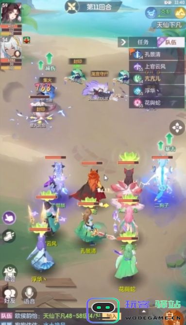 长安幻想奶妈怎么玩：轻松成为战场中的保护神，带你领略奶妈魅力