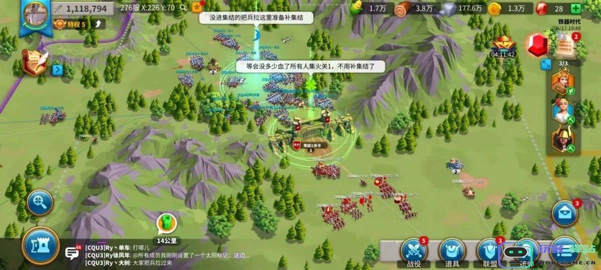 万国觉醒怎么获得李成桂：游戏策略大揭秘，轻松获取神器