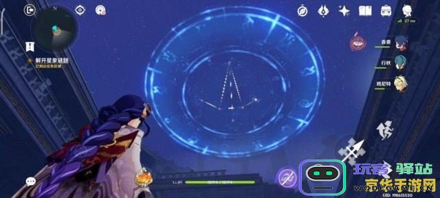 原神解开星象谜题 原神：深入探索，解开星象谜题之旅