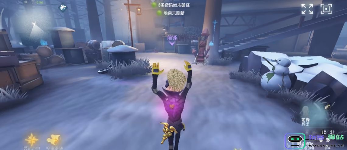 第五人格前锋的橄榄球怎么用：轻松掌握多种炫酷技巧！发挥极致魅力！
