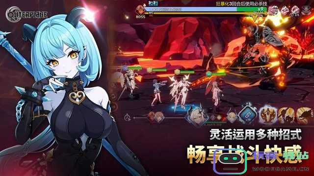 异域战记游戏