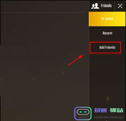 pubg国际服加好友教程