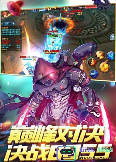 宠物冒险家手游