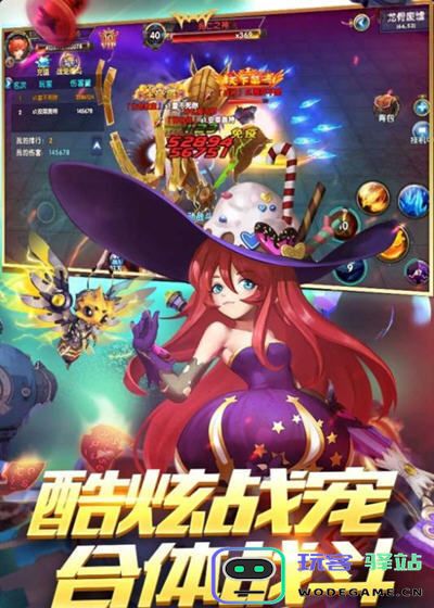宠物冒险家手机版