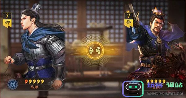三国志战略版云起龙襄剧本攻略