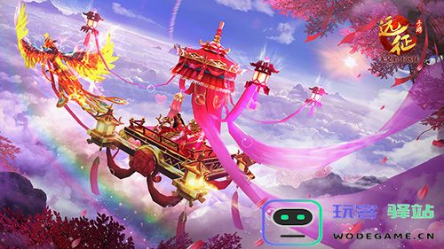 远征手游强化石获取技巧
