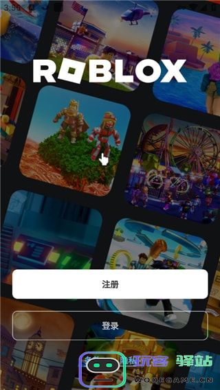 外星人加速器使用教程