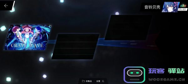 phigros第六章igallta解锁教程