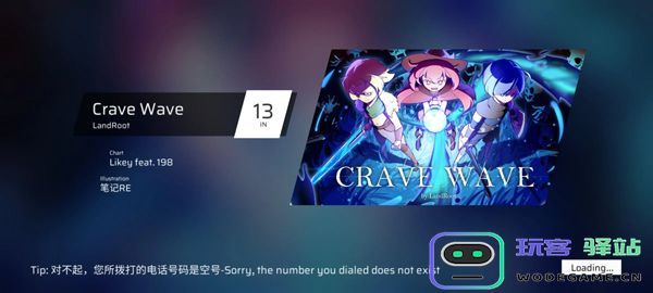 phigros第六章igallta解锁教程