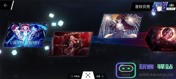 phigros第六章igallta解锁教程