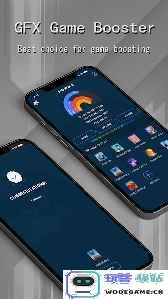 gfx游戏助推器最新版下载