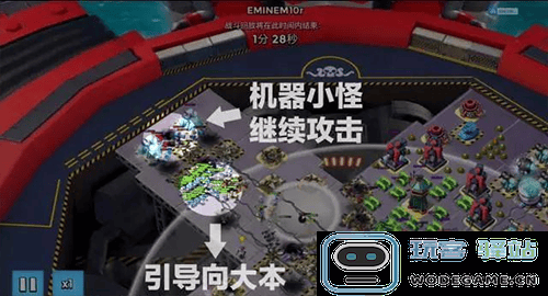 海岛奇兵国际服游戏攻略