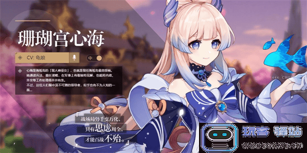 云原神国际服游戏攻略