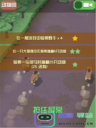疯狂动物园国际服模拟经营玩法介绍说明