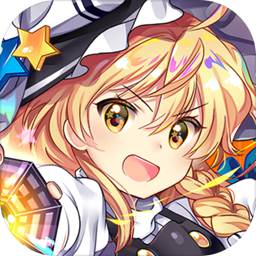 东方lostword日服最新版(東方ロストワード)