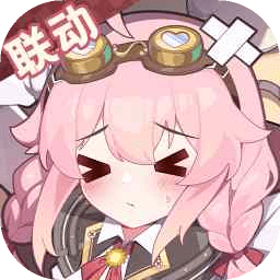 盲盒派对手游官方版