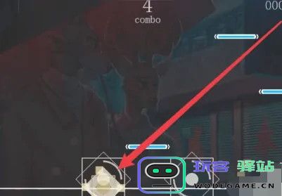 Phigros手游教程
